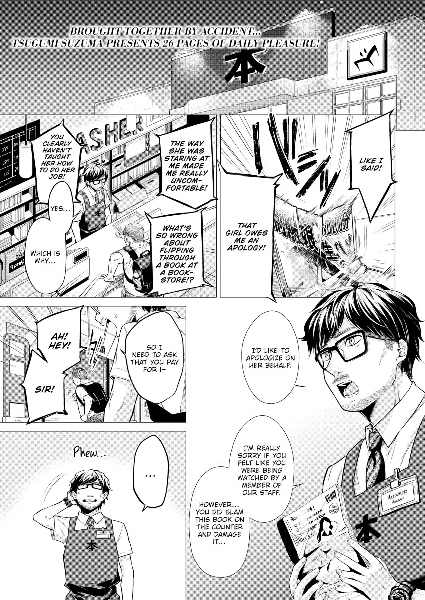 Mana's Sexual Curiosity Chapter 1000 Page 1